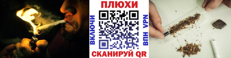 Гашиш индика сатива  Прокопьевск 