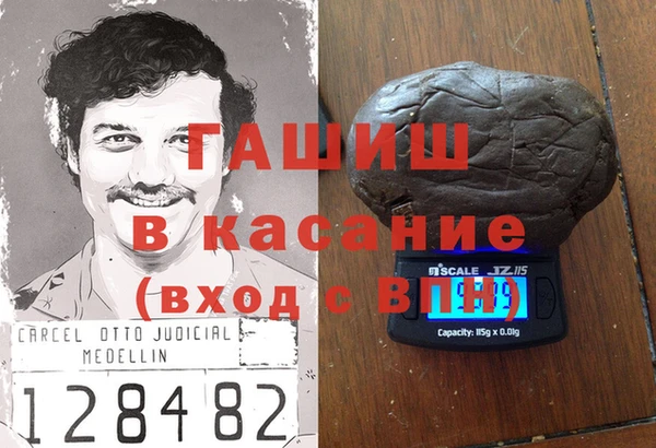 мдпв Абинск