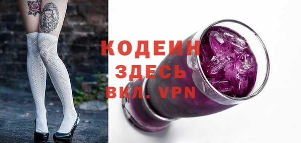 кокаин перу Майский