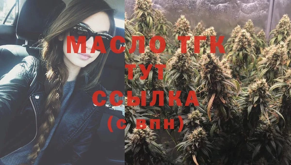 кокаин перу Майский