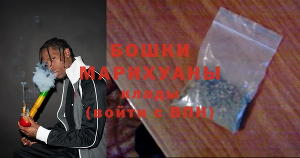 кокаин перу Магас