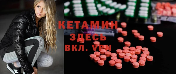 каннабис Магадан