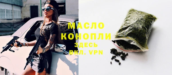 каннабис Магадан