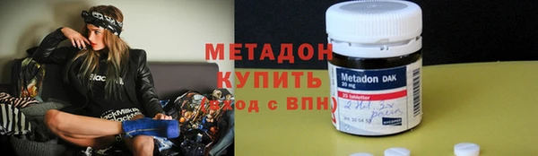 каннабис Магадан
