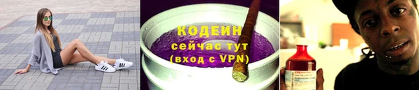 кокаин перу Майский