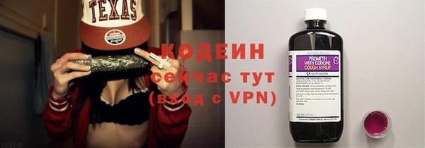 каннабис Магадан