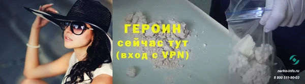 apvp Абдулино