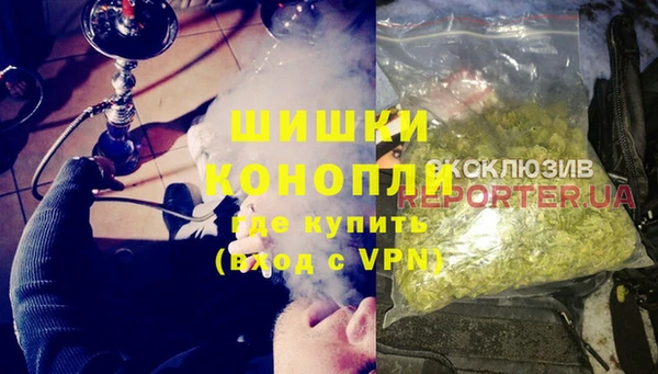 apvp Абдулино