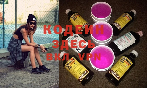 кокаин перу Майский