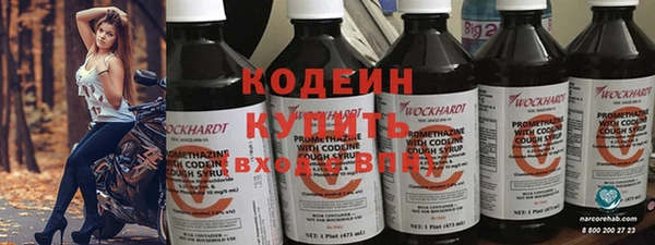 кокаин перу Майский
