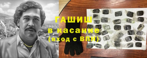 кокаин перу Магас