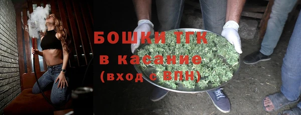 кокаин перу Майский