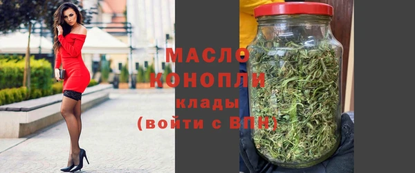 каннабис Магадан