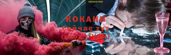 каннабис Магадан
